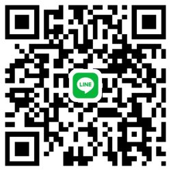 官方LINE